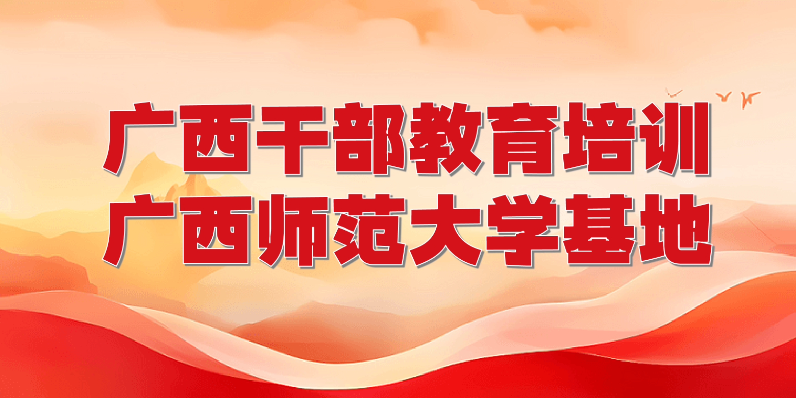 浮动图片