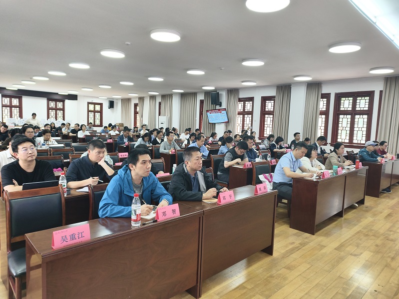 2026年高校基层纪检干部培训...